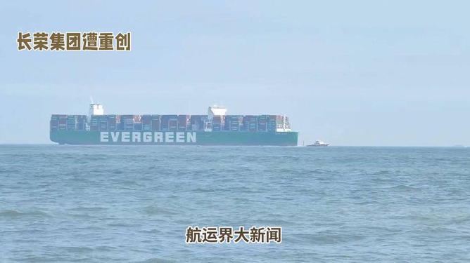 菲姆斯中国拒绝使用长荣集团航线,一场商业博弈的解读 菲姆斯中国拒绝使用长荣集团航线,一场商业博弈的解读