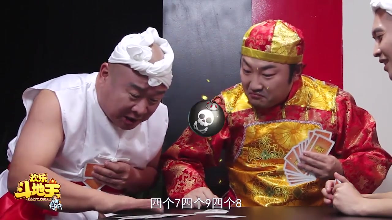 地主直播vs开心哥视频，谁更懂老百姓的电子下饭？